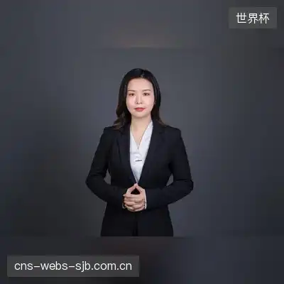 姜老伯